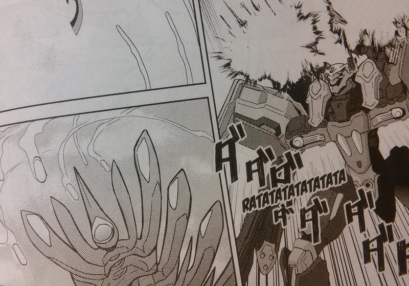 Illustration for article titled Aquarion Evol Vol. 1 - Manga Review